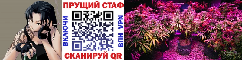 Магазины продажи наркотиков Липки Гашиш  КОКАИН  Метадон  Alpha-PVP  Канабис  МЕФ 