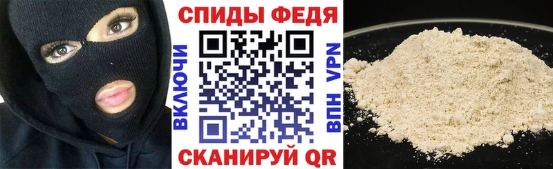 где найти наркотики  Липки  АМФ 98% 