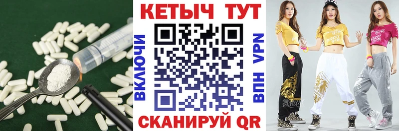КЕТАМИН VHQ сайты даркнета телеграм Липки hydra tor