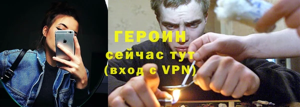 дживик Козловка