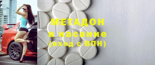 дмт Козельск