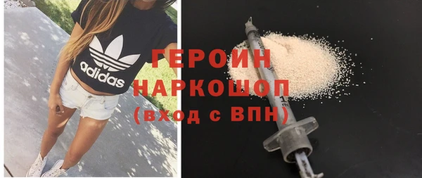 ешки Корсаков