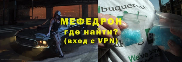 дживик Козловка