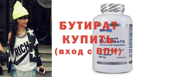 дмт Козельск