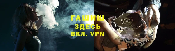 дживик Козловка