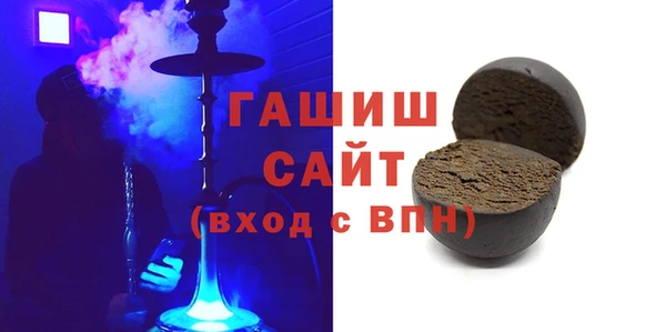 MDMA Premium VHQ Кодинск