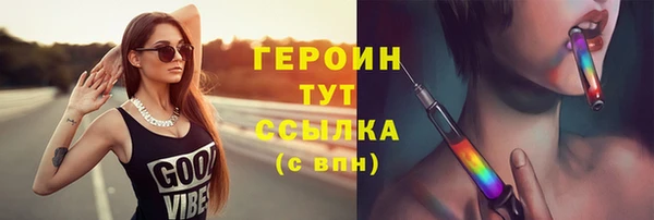 ешки Корсаков