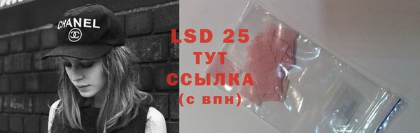 mdpv Артём