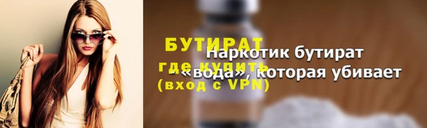 дживик Козловка