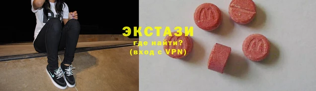 a pvp Инсар