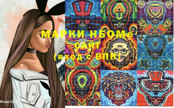дживик Козловка