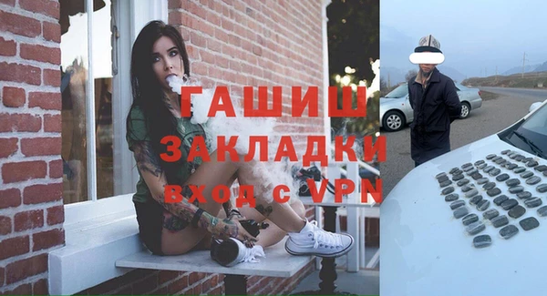 MDMA Premium VHQ Кодинск