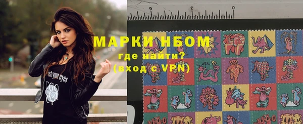 дживик Козловка