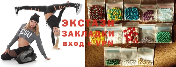 гашик Костерёво