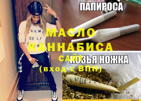 дживик Козловка