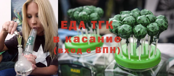 MDMA Premium VHQ Кодинск