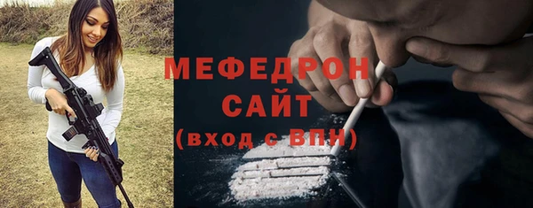 сатива Коряжма