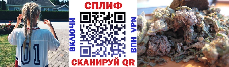 Конопля SATIVA & INDICA  Липки 